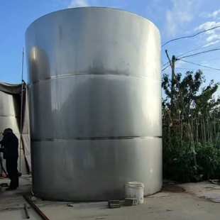 304不锈钢储罐酒厂奶企储存设备食品级储油罐大型不锈钢储酒罐