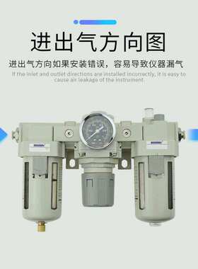 气源处理器三联件油水分离器AC2000-02/3000-03/4000-04/5000-10