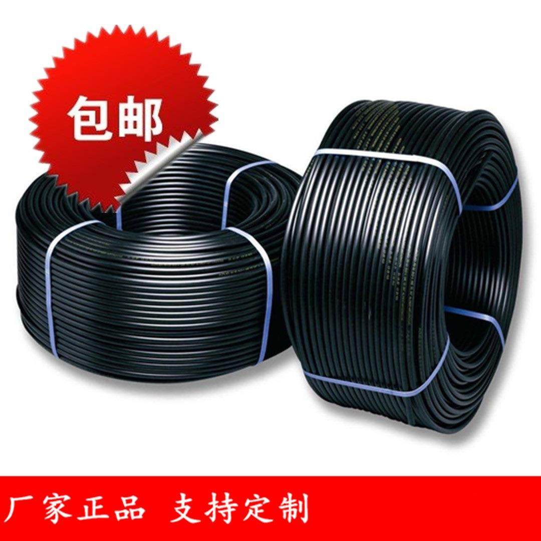 硅芯管PE穿线管高速地埋管通信光缆埋管湖南厂家,橡塑材料及制品,其他橡胶制品,淘宝优惠券,粉丝福利购,淘宝优惠卷