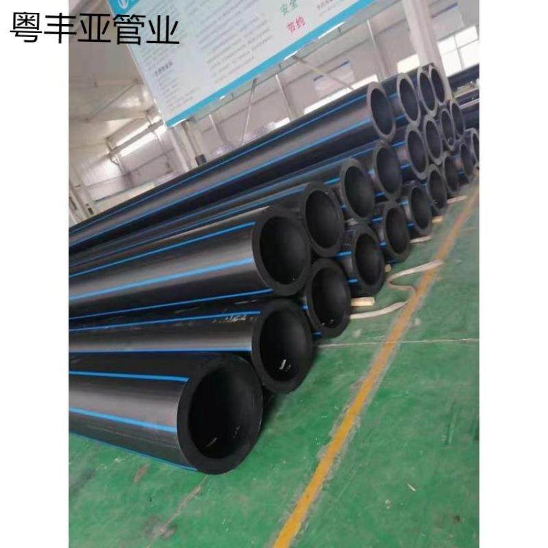 广东Pe给水管110国标钢丝网骨架复合管排水管160农田灌溉自来水管,橡塑材料及制品,其他橡胶制品,淘宝优惠券,粉丝福利购,淘宝优惠卷