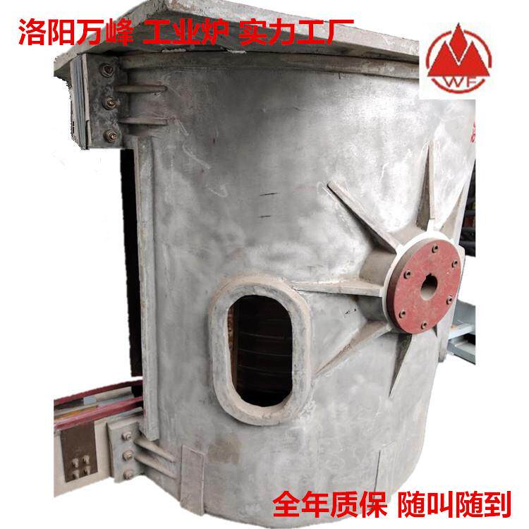 1串联1吨吨串频联铸铁炉并逆变中频电源一熔炉厂联价1吨炼铁炉吨