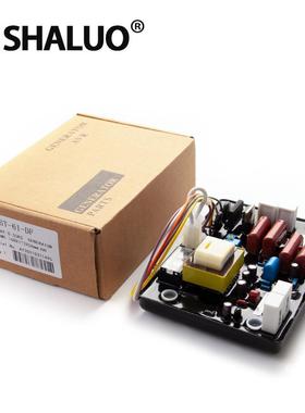 大洋DST-51-DFKV 汽油发电机自动励磁调压板 DST-61-DF电压调压板