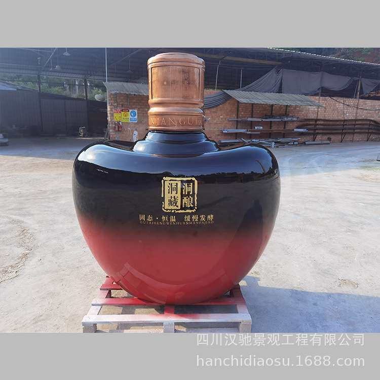 玻璃钢仿真酒瓶子 龟仙洞酒玻钢树脂纤维彩绘仿真大酒瓶子 摆件