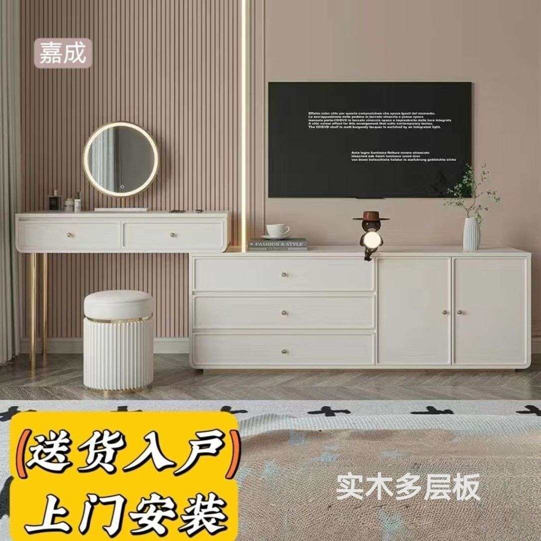 实木梳妆台卧室电视柜一体高档轻奢可伸缩化妆桌书桌储物柜多功能
