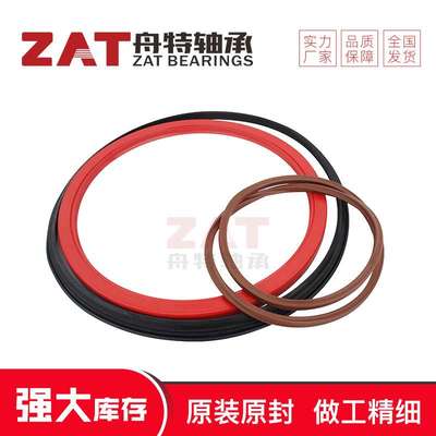 搅拌车油封235*265*15配套轴承40779耐磨静音防尘圈可选非标尺寸