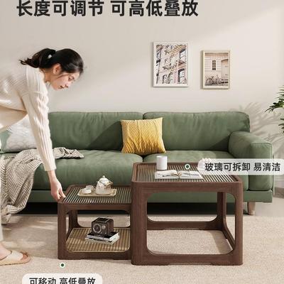 全实木玻璃茶几客厅家用中古风大小组合藤编桌子小户型简约茶桌