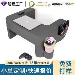 厂家直销多功能阅读枕靠垫A13床上看书护颈靠背腰垫宿舍床头靠枕