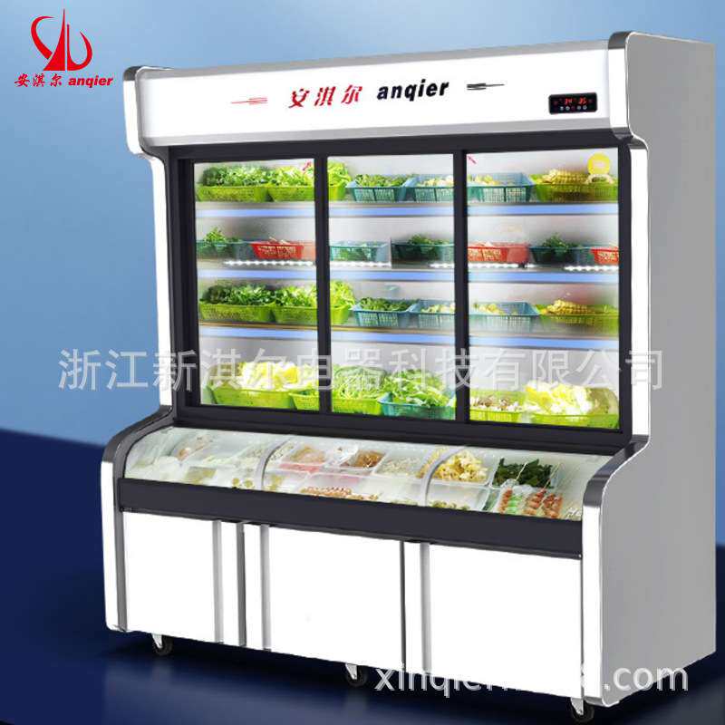 三温点菜柜冷藏冷冻保鲜铜管双门三门展示商用饭店麻辣烫饮料冰柜