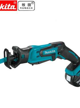 牧田牧田18V锂电充电式往复锯家用电锯户外手提伐木锯DJR185Z电动