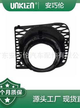 适用路虎揽胜 前左右雾灯 LR018246 LR024328 LR018235 LR02432