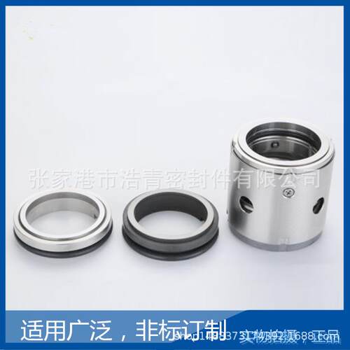 灵谷机封灵谷机械密封密封组合灵谷配件C3机封组合件