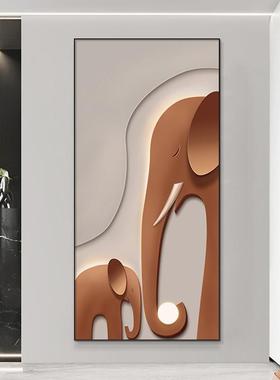 万象更新现代轻奢风玄关装饰画橙色大象挂画入户客厅走廊过道壁画