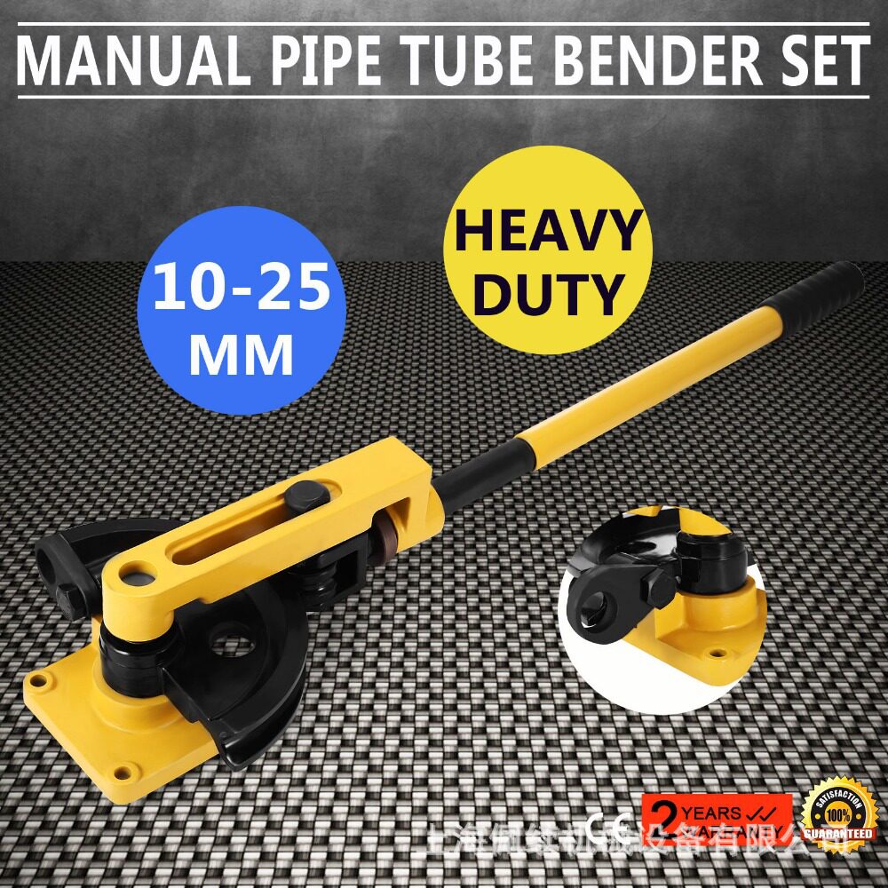 新款 手动弯管机 弯U型壁厚0.8-2mm 手动弯管工具 厂家供应