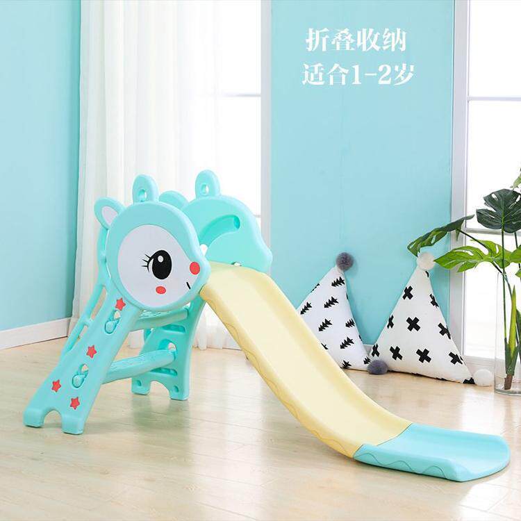 儿童滑滑梯室内家用宝宝可折叠滑梯小孩小型游乐场幼儿园玩具