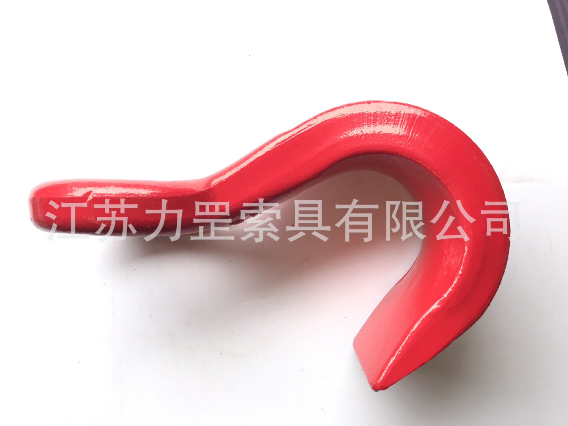 锻打钢板钩斜面钩挂桶钩起重环眼钢板钩铲型钩J型钩