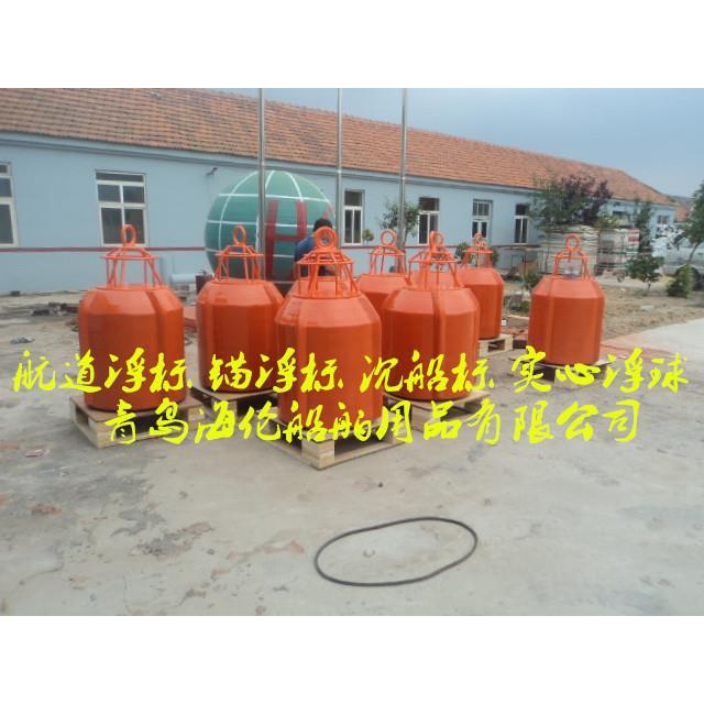 水上拦油拦澡浮体海洋围油栏水上救生担架浮体作业警示浮标
