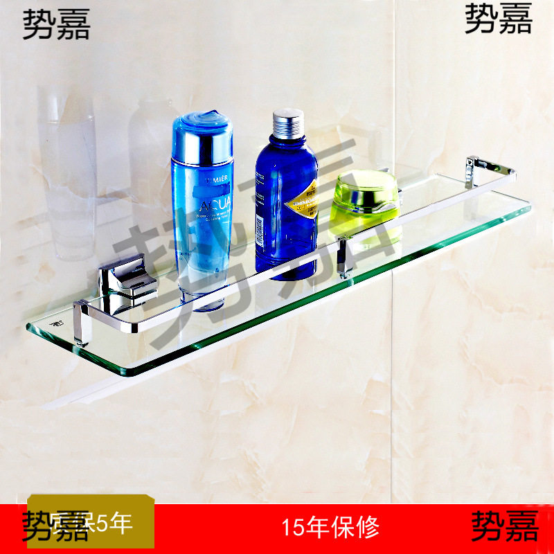 卫生间厕所镜前下浴室用品钢化玻璃置物架打孔铜洗漱台层板隔板