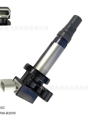点火线圈适用于大发19500B205019500-B2050