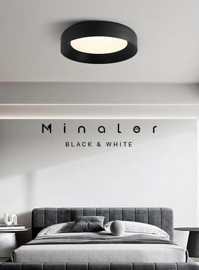 全光谱意式极简护眼吸顶灯卧室房间现代简约护眼白色黑色创意圆形