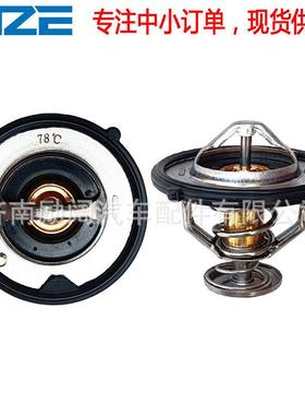 Thermostat调温器19301-P8E-A1019301P8EA1078°节温器