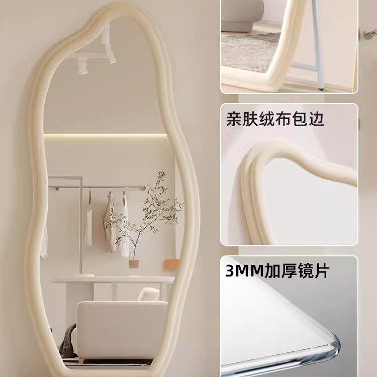 网红镜子全身镜服装店专用穿衣镜轻奢美颜女装店试衣镜异形落地镜