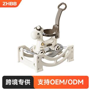 摇摇马木马儿童摇马溜溜车二合一2024新款蹦蹦床小摇摇车婴儿