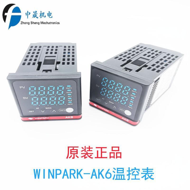 立式包装机配件温度控制表智能温度控制仪WINPARK-AK6电子式温控