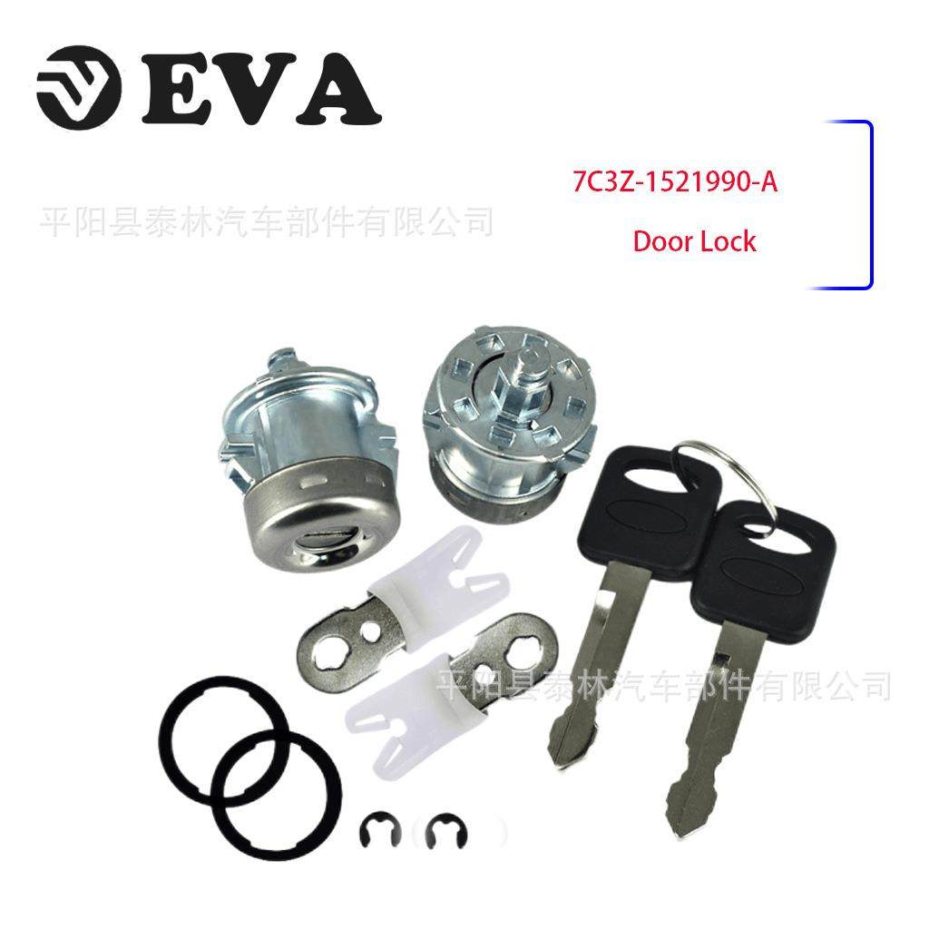适用于FE150车7C3Z1521990ALC6177+DL5885DOORLOCK