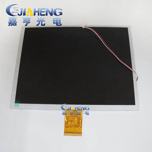 现货原装天马10.4寸60PIN车载液晶显示屏内屏幕TM104SDHG30