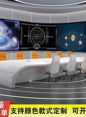 烤漆会议桌椅组合现代简约白色椭圆形办公桌条形长桌开会洽谈桌子