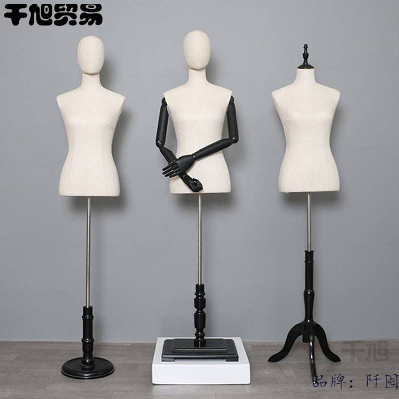 模特道具女半身服装店模特女橱窗假人全身人体女装大码人台模特架