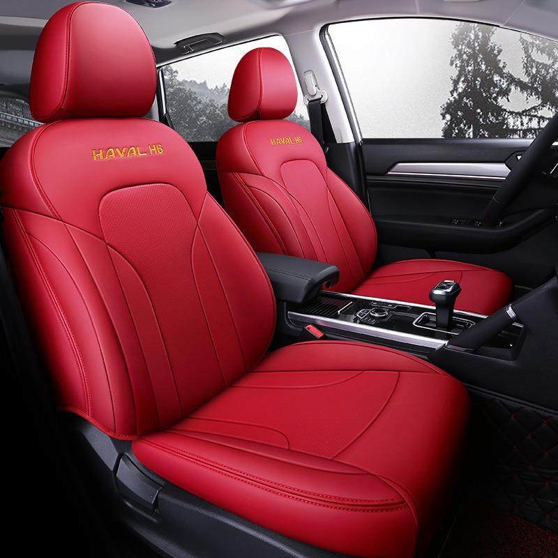 专车哈弗H6专用舒适全包围座椅套耐磨皮革五座汽车坐垫四季通用款,节庆用品/礼品,新娘配件,淘宝优惠券,粉丝福利购,淘宝优惠卷