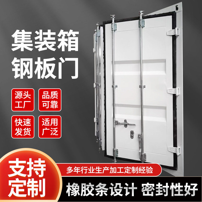 铁门集装箱门loft门谷仓门酒吧门复古门工业风门