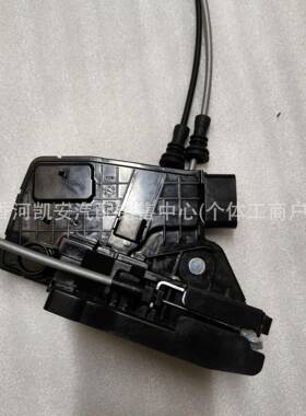 81310-F203081320-F2010适用于现代起亚门锁执行器车门锁块