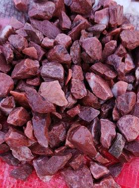 供应胭脂红石子透水地坪2-4mm水磨石红色石子水洗石胶粘石