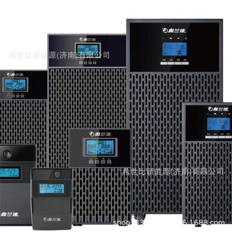 奥兰德UPS电源T系列T01L长机外接电池组1KVA/900W延时1-8小时配置