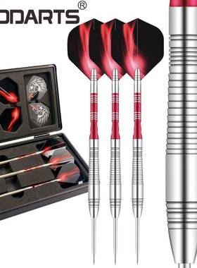 GOODARTS骑士飞镖针21g比赛级钨钢飞镖套装darts飞镖盒