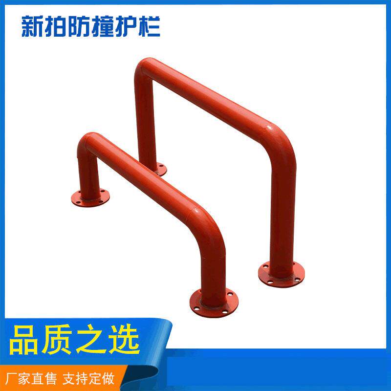 防撞护栏交通设施基坑防护栏货架护栏