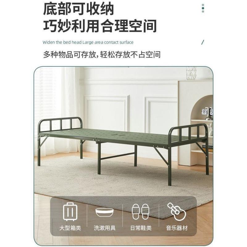 折叠床行军床单人床家用午休办公室户外简易午睡便携式单人床工厂