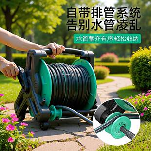 卷管器水管软管收管子神器户外盘管器自动排管收纳转盘绕水管架子