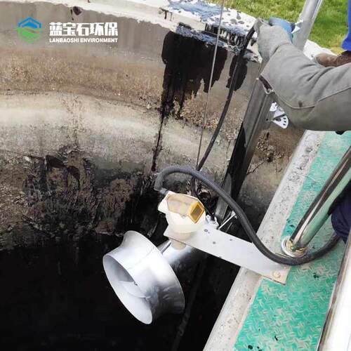污泥储池潜底式搅拌机MA4/6-400-960S循环潜水推流搅拌器蓝宝石