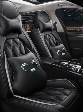 CAR20年新款全包全皮座垫卡通四季可用汽车坐垫座套内饰用品