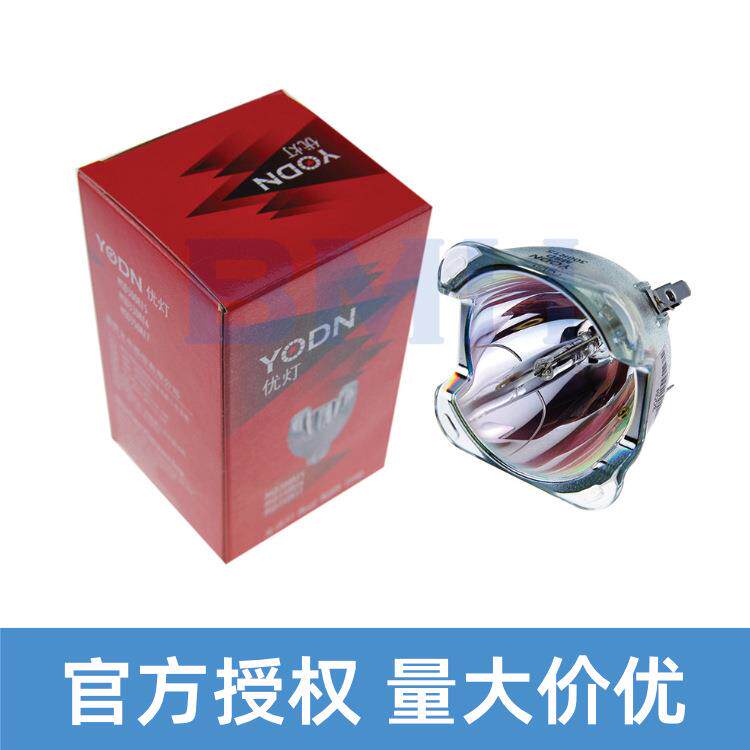 优灯YODNR15MSD300R15300W舞台影视设备灯灯泡舞台影视灯泡