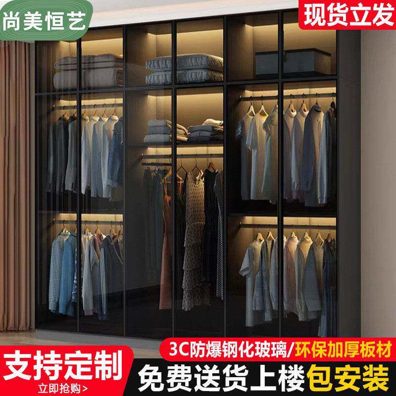 衣柜家用卧室经济型包安装小户型组合轻奢柜子玻璃门收纳大衣橱