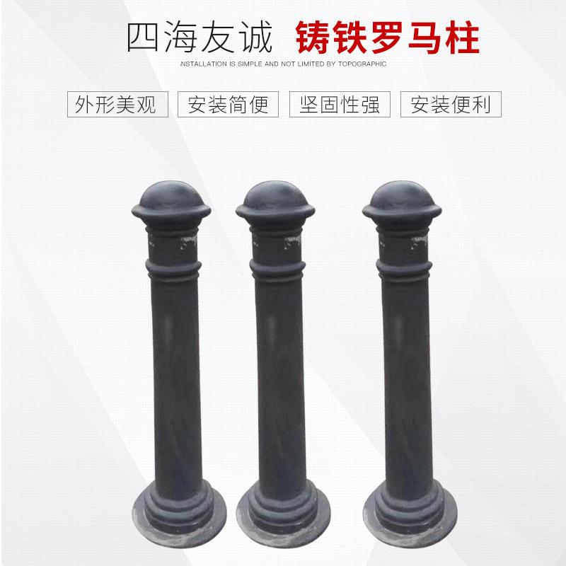 销售铸铁柱子大门配件铁艺配件罗马柱