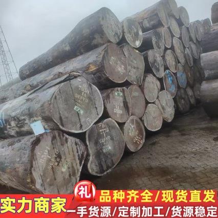 绿柄桑非洲柚木户外建筑防腐木柚木代规格料实木地板料原木木料