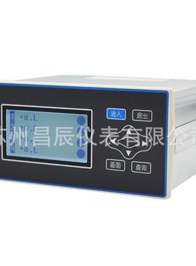 XSDE-4T4A1A3B1MS2V0数字显示报警仪多通道数显表控制仪控制器