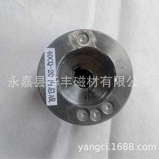 销售CQ40 外磁总成配件 20型磁力泵及内