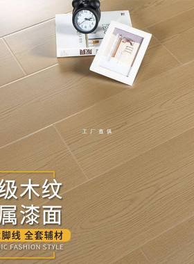 强化复合木地板家用灰色金刚板防水耐磨北欧卧室轻奢直销12mm