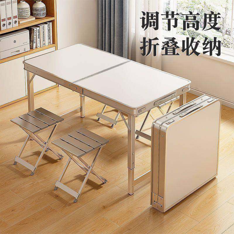 桌子夜市冰粉摆摊简易桌户外露营吃饭便携桌多功能地摊折罗加,节庆用品/礼品,新娘配件,淘宝优惠券,粉丝福利购,淘宝优惠卷